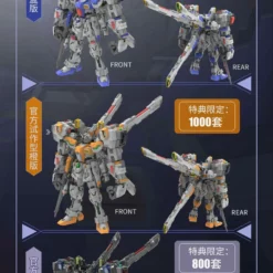 1/72 RAS-40 Alpha Boxer Type Mechanicore GP04 -Bandai Sales 11 9fa53655 cf99 434b bc5c f40d7a1100b3 scaled