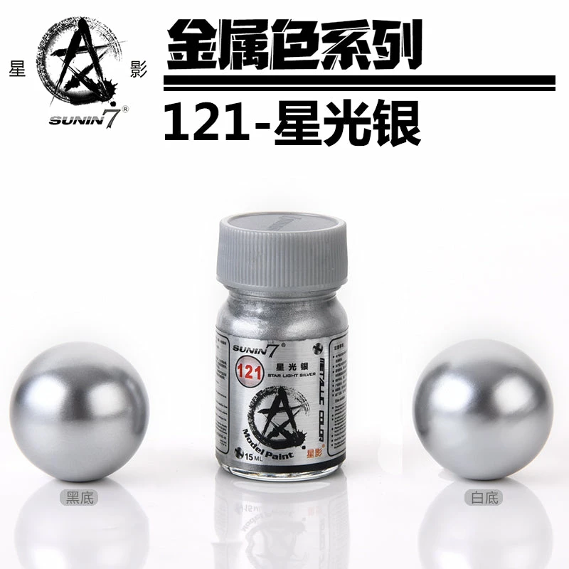 Sunin Metal Color 121: Star Light Silver 1 Sunin Metal Color 121: Star Light Silver