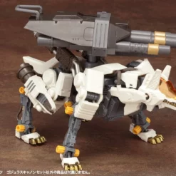 Kotobukiya Zoids Highend Master Model Gojulas Cannon Set Customize Parts Model Kit -Bandai Sales 1243d93c b84d 4bdc 9027 f3c01ed566ea