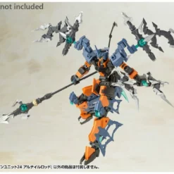 M.S.G. Modeling Support Goods Heavy Weapon Unit 24 Alnair Rod 28 M.S.G. Modeling Support Goods Heavy Weapon Unit 24 Alnair Rod -Bandai Sales 125571b5 a92e 4b29 97e7 7b0671403ad6