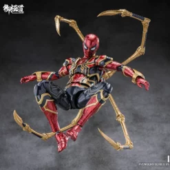 Morstorm X Eastern Model 1/9 Iron Spider Model Kit (Deluxe Version) -Bandai Sales 12 55531d78 9923 40c8 a780 b4925686212e