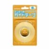 HIQ Parts #CGT-6MM Carving Guide Tape (Size Width 6.0mm X 30m, 1pc)