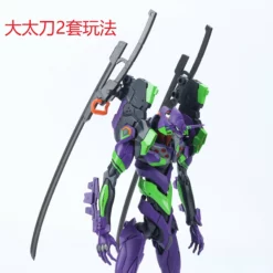RG Evangelion Unit-00/01/02 Universal Weapon Expansion Model Kit -Bandai Sales 12 x2 479de3bc 5df5 4297 b529 98826a860383 1