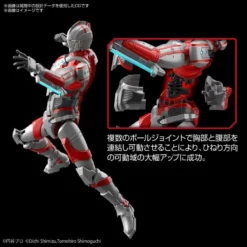 Bandai Ultraman Figure-rise Standard Ultraman Suit Zoffy (Action Ver.) Model Kit -Bandai Sales 12e39692 c761 4e73 807d 9cd15e5a0c6a