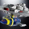 Bandai Space Sheriff Gavan Soul Of Chogokin GX-106 Denshi Seijyu Dol & Guillan Enban