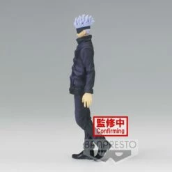 Jujutsu Kaisen Jukon No Kata Satoru Gojo Figure -Bandai Sales 13c3701f e8f0 41e0 a773 d194846591a3