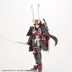 M.S.G. Modeling Support Goods Mecha Supply 24 Expansion Armor (Type G) -Bandai Sales 13ce6e32 60eb 4f73 b6a8 2bd973aeba70