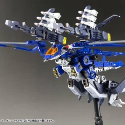 Zoids Highend Master Model RZ-010 Pteras Bomber (Marking Plus Ver.) 1/72 Scale Model Kit -Bandai Sales 149a800a c6dd 490b a2e8 1a2ba416fd99