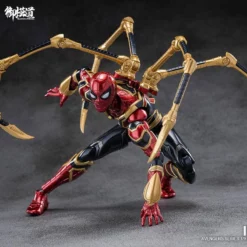 Morstorm X Eastern Model 1/9 Iron Spider Model Kit (Deluxe Version) -Bandai Sales 14 87b5c197 d56c 4467 af33 91c279d21d78