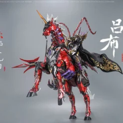 Legend Of Star General MNQ-05X God Of War LuBu (Deluxe Ver.) 1/72 Scale Figure 12 Legend Of Star General MNQ-05X God Of War LuBu (Deluxe Ver.) 1/72 Scale Figure -Bandai Sales 14cd5500 230e 4817 9d19 6426b98be29d