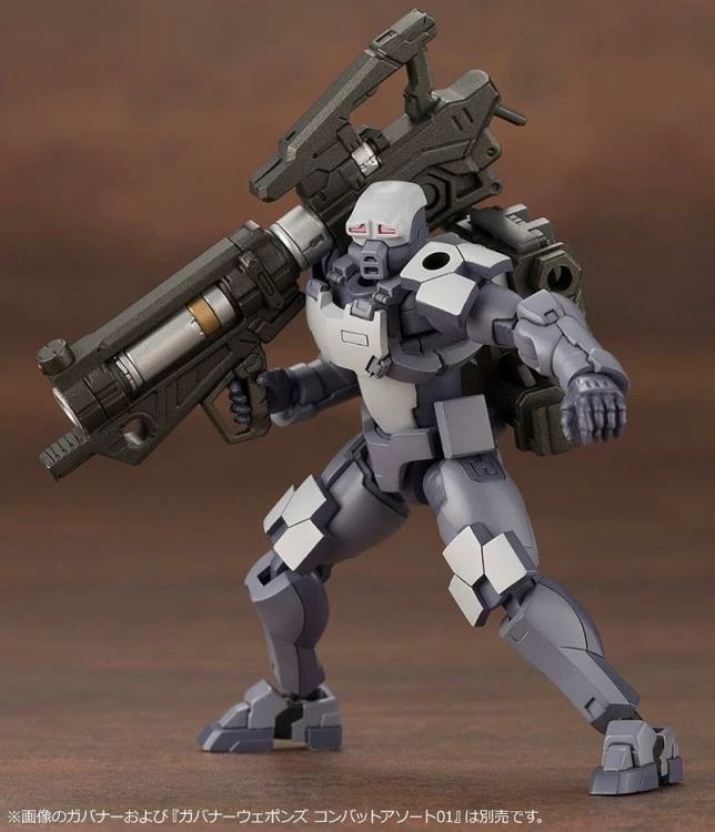 Hexa Gear Governor Weapons Combat Assort 02 1/24 Scale Model Kit 12 Hexa Gear Governor Weapons Combat Assort 02 1/24 Scale Model Kit - Image 12