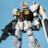 Bandai PG 1/60 RX-178 Gundam Mk-II (AEUG)