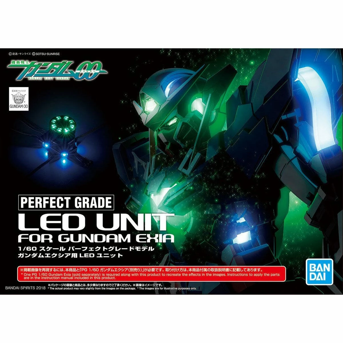 Bandai Mobile Suit Gundam 00 PG Gundam Exia (Gundam 00 Ver.) 1/60 Scale LED Unit Set 1 Bandai Mobile Suit Gundam 00 PG Gundam Exia (Gundam 00 Ver.) 1/60 Scale LED Unit Set