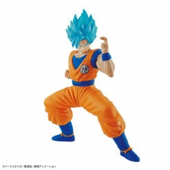 Bandai Dragon Ball Super Entry Grade #2 Super Saiyan God Super Saiyan Goku -Bandai Sales 153 3598 s jbadue6qdlt1migbsmgcafq6tobc