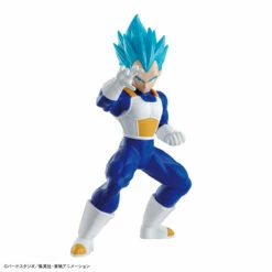 Bandai Dragon Ball Super Entry Grade #3 Super Saiyan God Super Saiyan Vegeta -Bandai Sales 153 3599 s vl9bkauqbg5l2cgwe0nfjtey8sj5