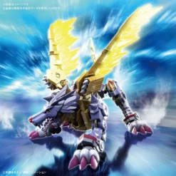 Bandai Digimon Adventure Figure-rise Standard Amplified MetalGarurumon Model Kit -Bandai Sales 153 3754 o 1e0001ogp10g81gfo1nf1k8n1gs823