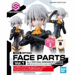 Bandai 30 Minutes Sisters Option Face Parts Vol.1 Set Of 4 Accessory Kits -Bandai Sales 153 4491 o 1fu3lucug1i0u1n1b17kcr6bq9f23 1
