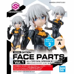Bandai 30 Minutes Sisters Option Face Parts Vol.1 Set Of 4 Accessory Kits -Bandai Sales 153 4492 o 1fu3m1rde4vp1391h3qgr415v823 1