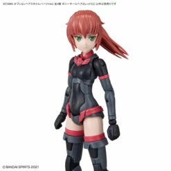 Bandai 30 Minutes Sisters Option Hair Style Parts Vol.2 Set Of 4 Accessory Kits -Bandai Sales 153 4500 o 1fg3m8nap1bo2119r57mvmd110a23