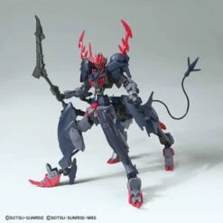 Bandai HGBB 1/144 Gundam Barbataurus -Bandai Sales 153 4697 s 2txrnrccolau8fw56ne388qzg9q0