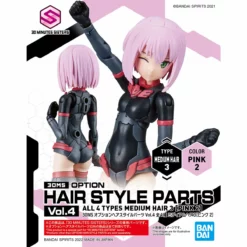 Bandai 30 Minutes Sisters Option Hair Style Parts Vol. 4 Set Of 4 Accessory Kits -Bandai Sales 153 4711 o 1fu3mdnsh1hqqslprsphepqo623