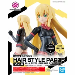 Bandai 30 Minutes Sisters Option Hair Style Parts Vol. 4 Set Of 4 Accessory Kits -Bandai Sales 153 4712 o 1fu3mgeio1p261b8pu3b10rgof423 1
