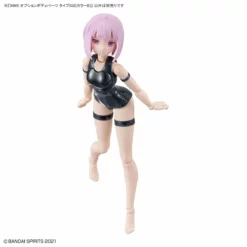 Bandai 30 Minutes Sisters Option Body Parts Type S02 (Color B) 8 Bandai 30 Minutes Sisters Option Body Parts Type S02 (Color B) -Bandai Sales 153 5098 s 9zg0defh3o3wqpwxsd3o0m131162