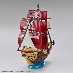 Bandai One Piece Grand Ship Collection Oro Jackson Model Kit -Bandai Sales 153 5155 s au17qk94pkl24ywyv4miv376a2vt