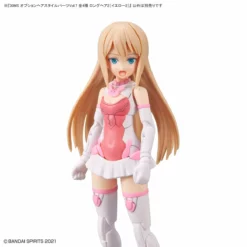 Bandai 30 Minutes Sisters Option Hair Style Parts Vol.7 Set Of 4 Accessory Kits 30 Bandai 30 Minutes Sisters Option Hair Style Parts Vol.7 Set Of 4 Accessory Kits -Bandai Sales 153 5231 o 1gpmsfho6mb418dn1mm0q8dq1423