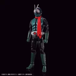 Bandai Shin Kamen Rider Figure-rise Standard Kamen Rider Model Kit -Bandai Sales 153 5255 o 1grcusk6n13dd1to71ujg68nk4023