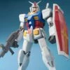 Bandai Mega Size 1/48 RX-78-2