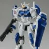 Bandai HG 1/144 R02 Duel Gundam Assault Shroud