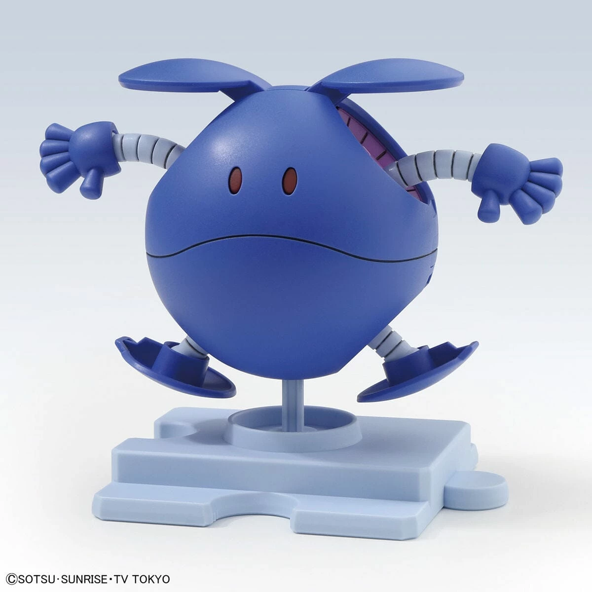 Bandai Gundam Build Divers HaroPla #05 Haro Control Blue Model Kit 3 Bandai Gundam Build Divers HaroPla #05 Haro Control Blue Model Kit - Image 3