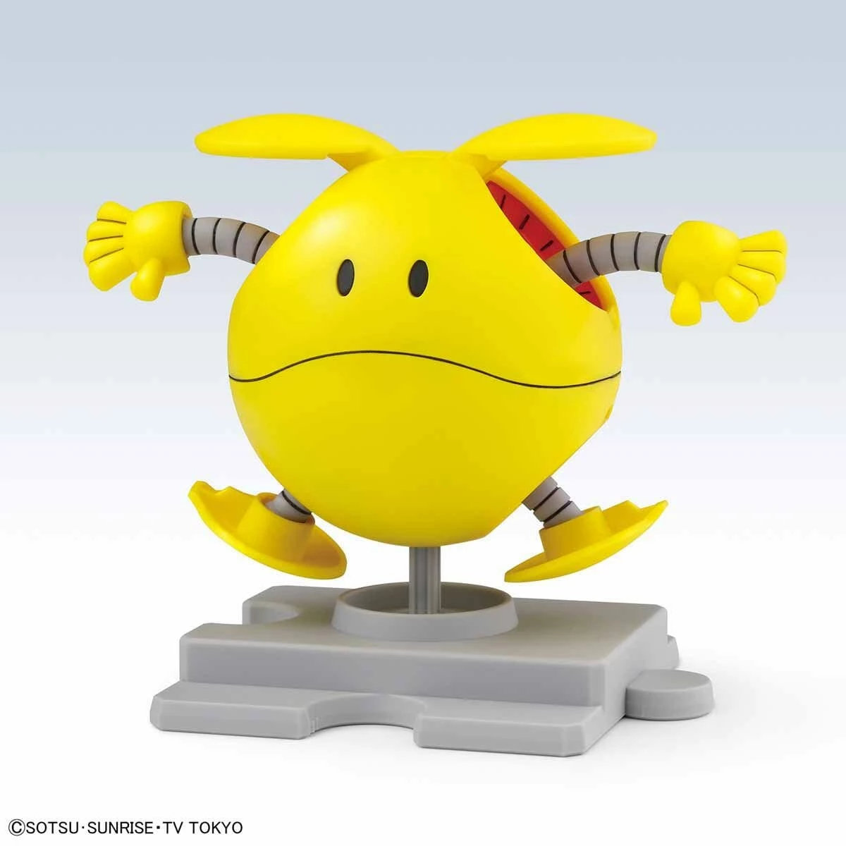 Bandai Gundam Build Divers HaroPla #06 Haro Happy Yellow Model Kit 3 Bandai Gundam Build Divers HaroPla #06 Haro Happy Yellow Model Kit - Image 3