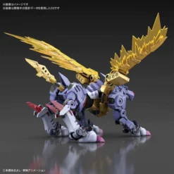 Bandai Digimon Adventure Figure-rise Standard Amplified MetalGarurumon Model Kit -Bandai Sales 155 3754 o 1e0002939md51od8kmbejqv52d