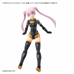 Bandai 30 Minutes Sisters Option Hair Style Parts Vol.1 Set Of 4 Accessory Kits -Bandai Sales 155 4486 o 1fdp1kl131f2qf4r11de1qh3ca831