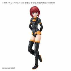 Bandai 30 Minutes Sisters Option Hair Style Parts Vol.1 Set Of 4 Accessory Kits -Bandai Sales 155 4488 o 1fdp1tfa4q8gvi01p0l17u71bhi2d