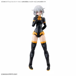 Bandai 30 Minutes Sisters Option Face Parts Vol.1 Set Of 4 Accessory Kits -Bandai Sales 155 4491 o 1fu3lv8n21eiqh0m1m471gf4b672d