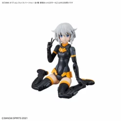 Bandai 30 Minutes Sisters Option Face Parts Vol.1 Set Of 4 Accessory Kits -Bandai Sales 155 4492 o 1fu3m223033h1bce1p3ll8k2rf2d 1