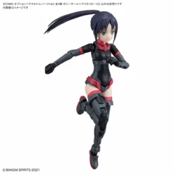 Bandai 30 Minutes Sisters Option Hair Style Parts Vol.2 Set Of 4 Accessory Kits -Bandai Sales 155 4499 o 1fg3m6iuc1ja6upq1s7u16kas2o2d