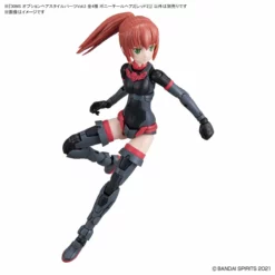 Bandai 30 Minutes Sisters Option Hair Style Parts Vol.2 Set Of 4 Accessory Kits -Bandai Sales 155 4500 o 1fg3m95ku12bl161va9eb3u1i1q2d