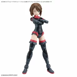 Bandai 30 Minutes Sisters Option Hair Style Parts Vol.2 Set Of 4 Accessory Kits -Bandai Sales 155 4501 o 1fg3mb65gnqn13q512gv10kr128c2d