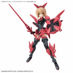 Bandai 30 Minutes Sisters Option Parts 2 Flight Armor Set -Bandai Sales 155 4508 s egmf9osj9oi6wkd3i81vhw9cqvc3