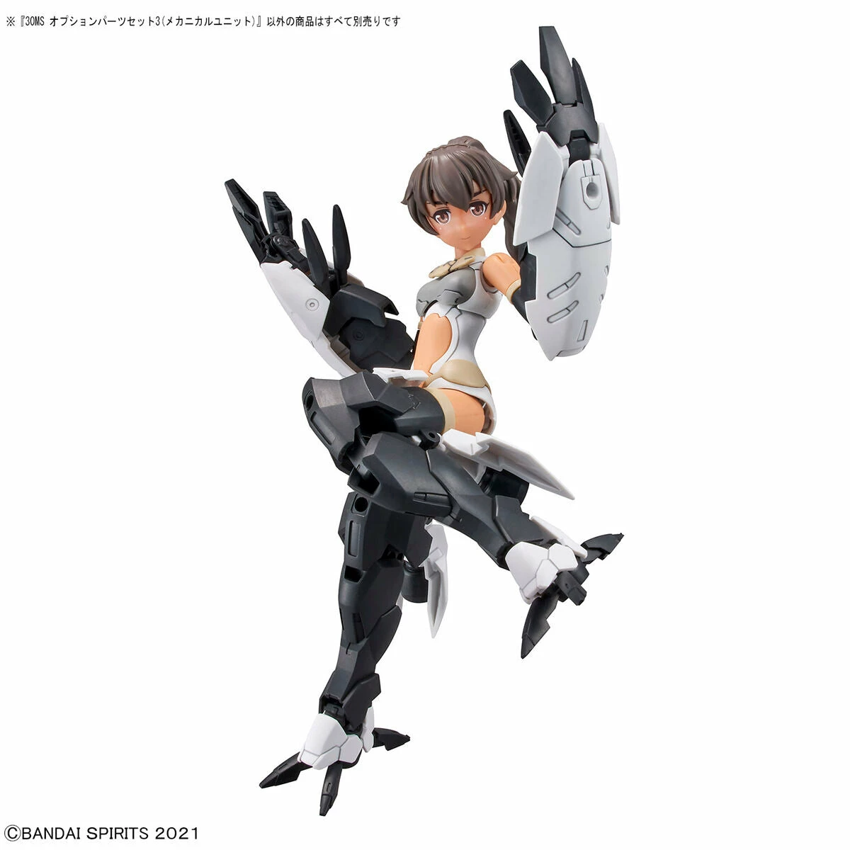 Bandai 30 Minutes Sisters Option Parts 3 Mechanical Unit Set 3 Bandai 30 Minutes Sisters Option Parts 3 Mechanical Unit Set - Image 3