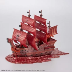Bandai One Piece Grand Ship Collection Red Force FILM RED Commemorative Color Ver. -Bandai Sales 155 5094 s 8zr99r2smisj230wybgcqcm223h0