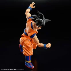 Bandai Dragon Ball Z Figure-rise Standard Goku (New Spec Ver.) Model Kit -Bandai Sales 155 5138 o 1gg4eoe1o1ncl10fp1vp95vv1evj2d