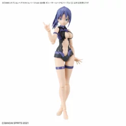 Bandai 30 Minutes Sisters Option Hair Style Parts Vol. 6 Set Of 4 Accessory Kits 23 Bandai 30 Minutes Sisters Option Hair Style Parts Vol. 6 Set Of 4 Accessory Kits -Bandai Sales 155 5145 o 1gichuv1o144ug4i1gli1cvk1ehp2d