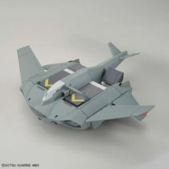 Bandai HGTWFM 1/144 #15 Tickbalang -Bandai Sales 155 5222 o 1gob496o98tugm1hdh1m8bsk22d