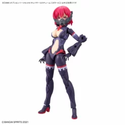 Bandai 30 Minutes Sisters Chaser Costume Optional Part Set 6 (Color A) -Bandai Sales 155 5232 o 1gpmsic7j15sj1j2hd3r1s7oh2d