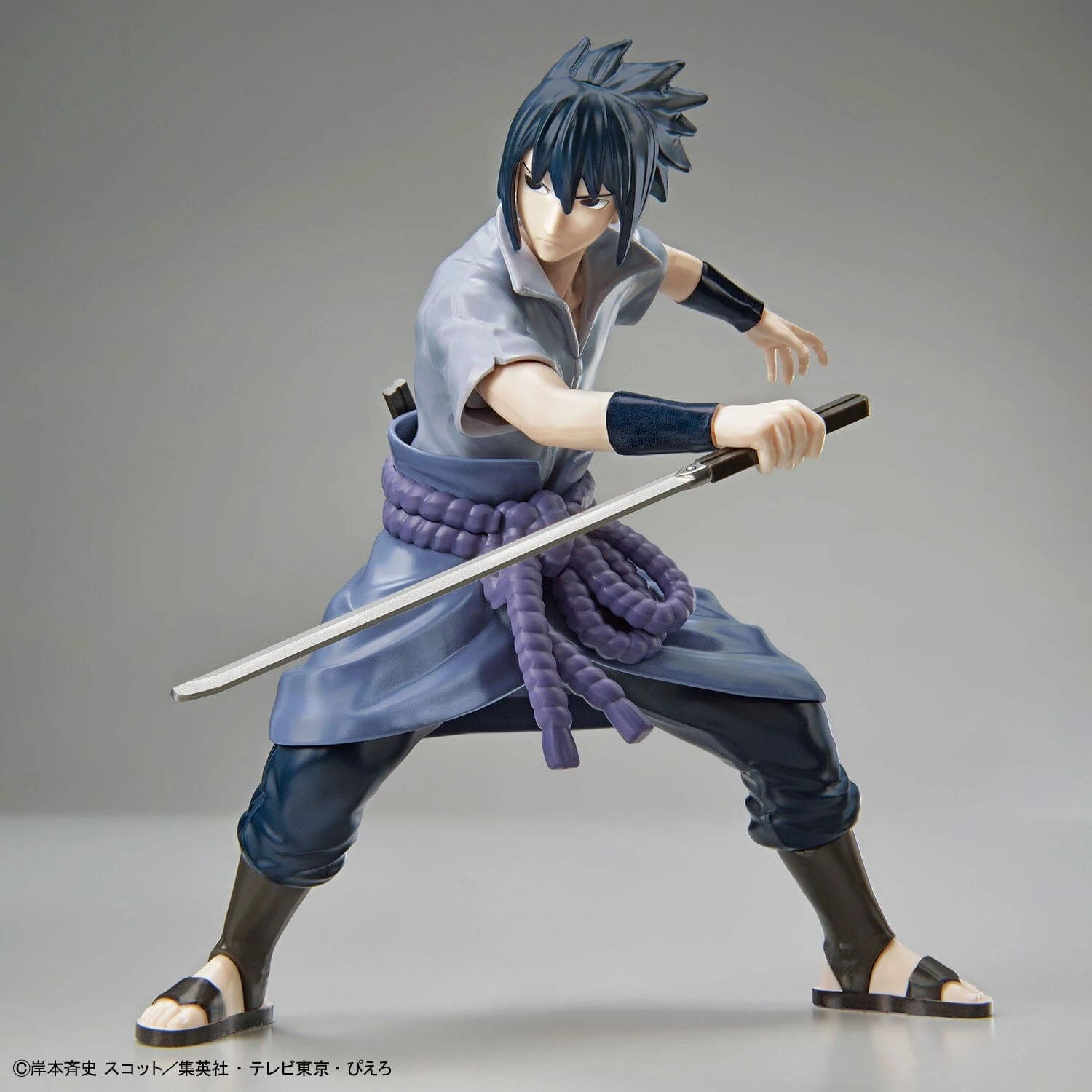 Bandai Naruto Shippuden Entry Grade Uchiha Sasuke 4 Bandai Naruto Shippuden Entry Grade Uchiha Sasuke - Image 4